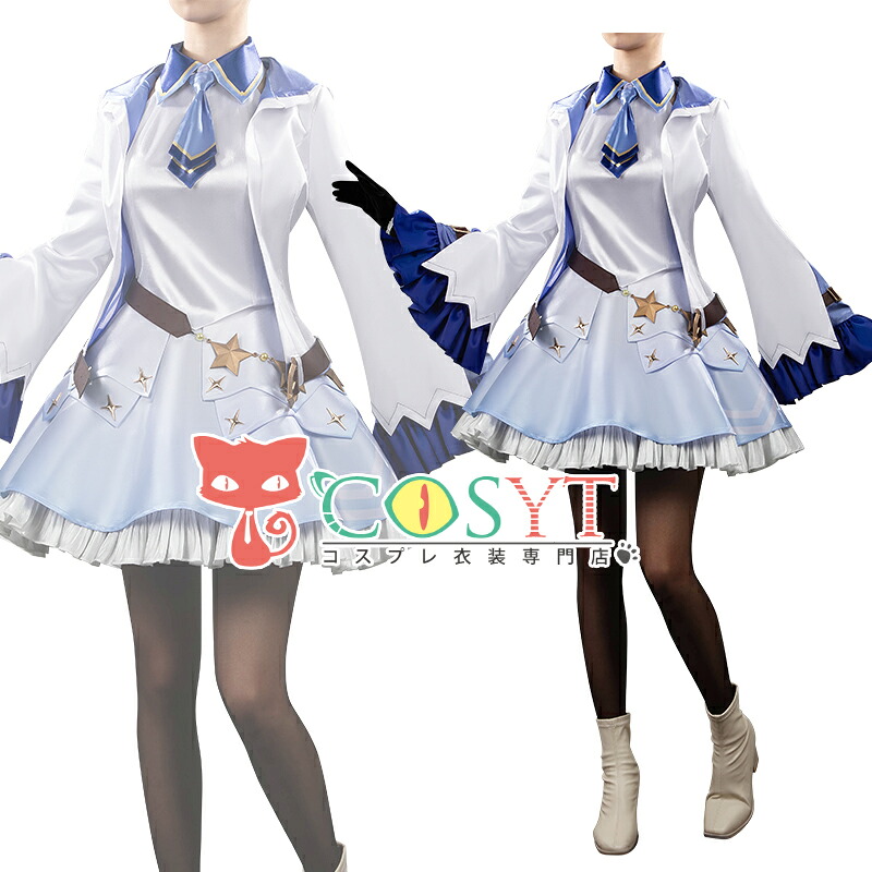 【COSYT】ウマ娘プリティーダービー デアリングタクト コスプレ衣装 仮装 変装 コスプレ cosplay ゲーム イベント パーティ｜COSYT 16,739円