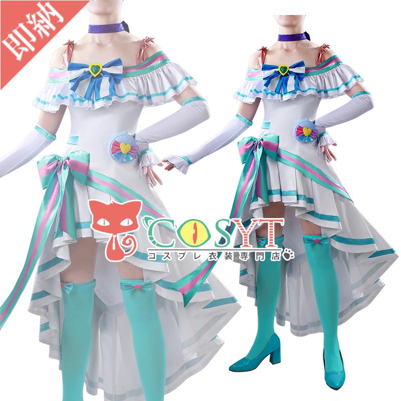 【COSYT女性S・M・L・XLサイズ在庫あり・一週間発送】わんぷり キュアリリアン コスプレ衣装 仮装 変装 コスプレ cosplay ゲーム イベント パーティ
