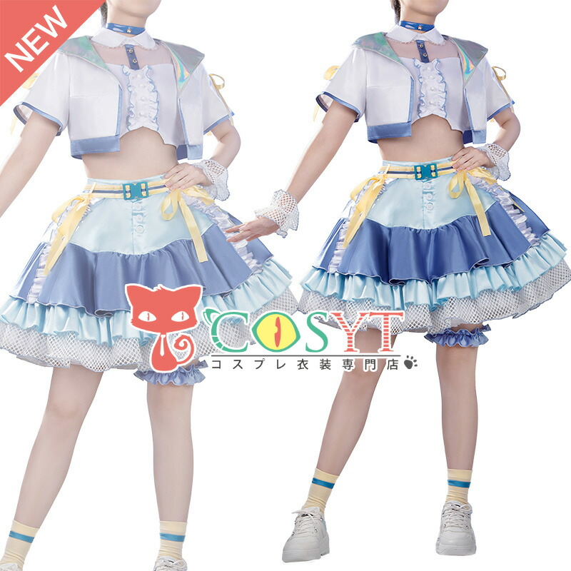 楽天市場】アイドルマスター SideM 水嶋咲 みずしまさき☆コスプレ衣装