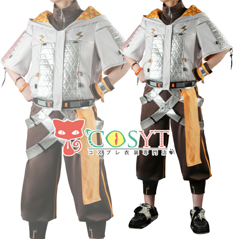 【COSYT】バーチャル YouTuber Vtuber 宇佐美リト コスプレ衣装 仮装 変装 コスプレ cosplay ゲーム イベント パーティ