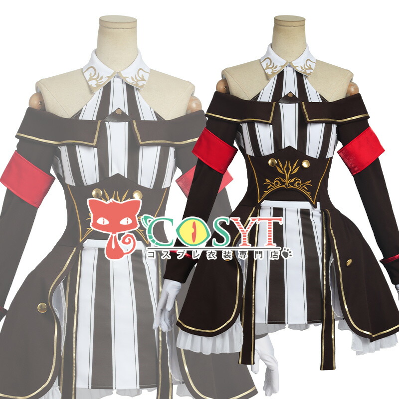 【COSYT】ウマ娘 プリティーダービー カレンチャン 勝負服 ワンピース 刺繍 舞台 ステージ 演出服 レディース コスプレ衣装 コスチューム 仮装 変装 可愛い cosplay ゲーム イベント パーティ 学園祭｜COSYT 11,023円