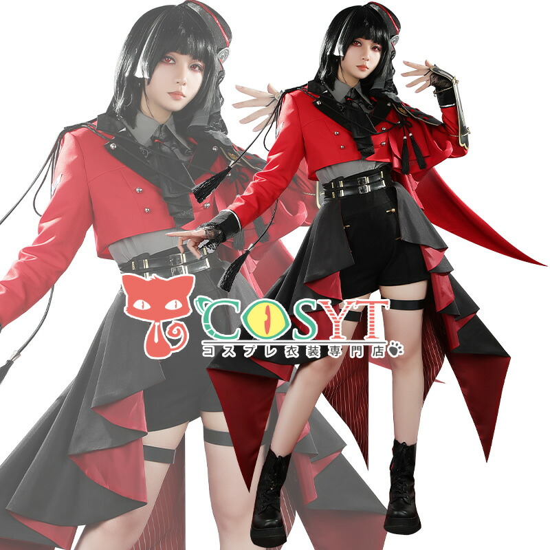 【COSYT】【女性S/LL男性2XLサイズ在庫あり】刀剣乱舞 とうらぶ 新刀剣男士 短刀 京極正宗 コスプレ衣装 仮装 変装 コスプレ cosplay ゲーム イベント パーティ｜COSYT