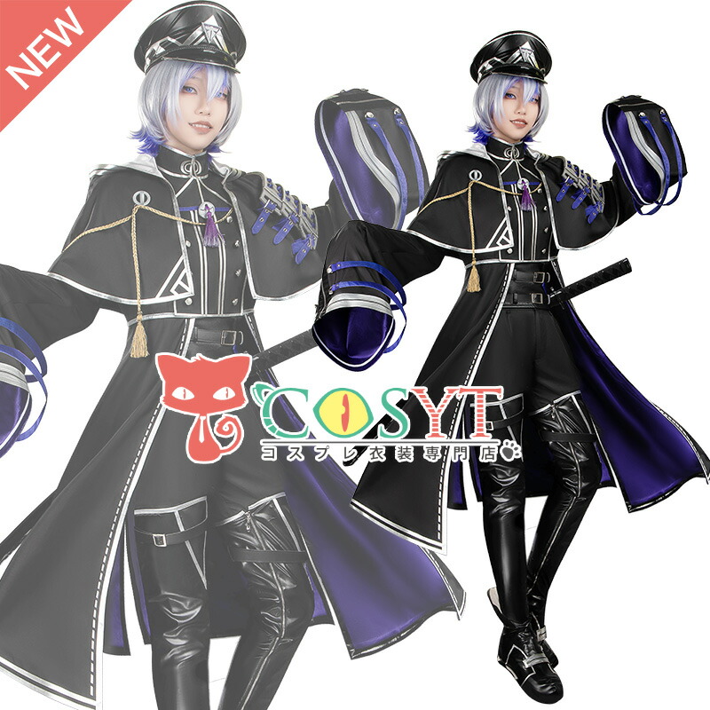 刀剣乱舞 大慶直胤 衣装 ウィッグ 刀剣乱舞 大慶直胤 コスプレウィッグ コスプレ衣装