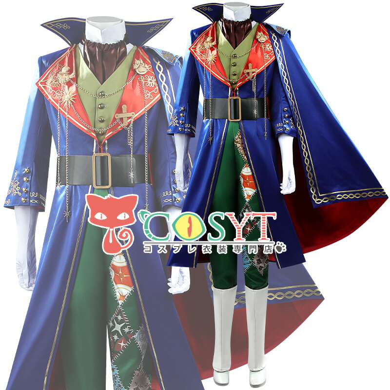 【COSYT 】ツイステ風 ステージ・イン・プレイフルランド ～踊る人形と幻の遊園地～ フェロー・オネスト コスプレ衣装（耳、尻尾付き） コスチューム シャツ 変装 仮装 コスプレ cosplay イベント パーティ ゲーム