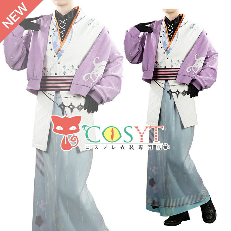 【COSYT】バーチャルYouTuber Dytica Happy Pack 2025 ショウ コスプレ衣装 仮装 変装 コスプレ cosplay ゲーム イベント パーティ｜COSYT 20,838円