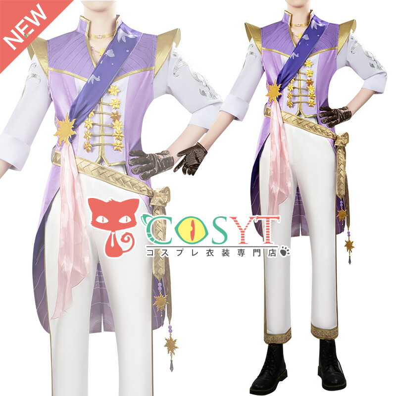 楽天市場】ツイステ ネージュ・リュバンシェ☆コスプレ衣装 : 小百合