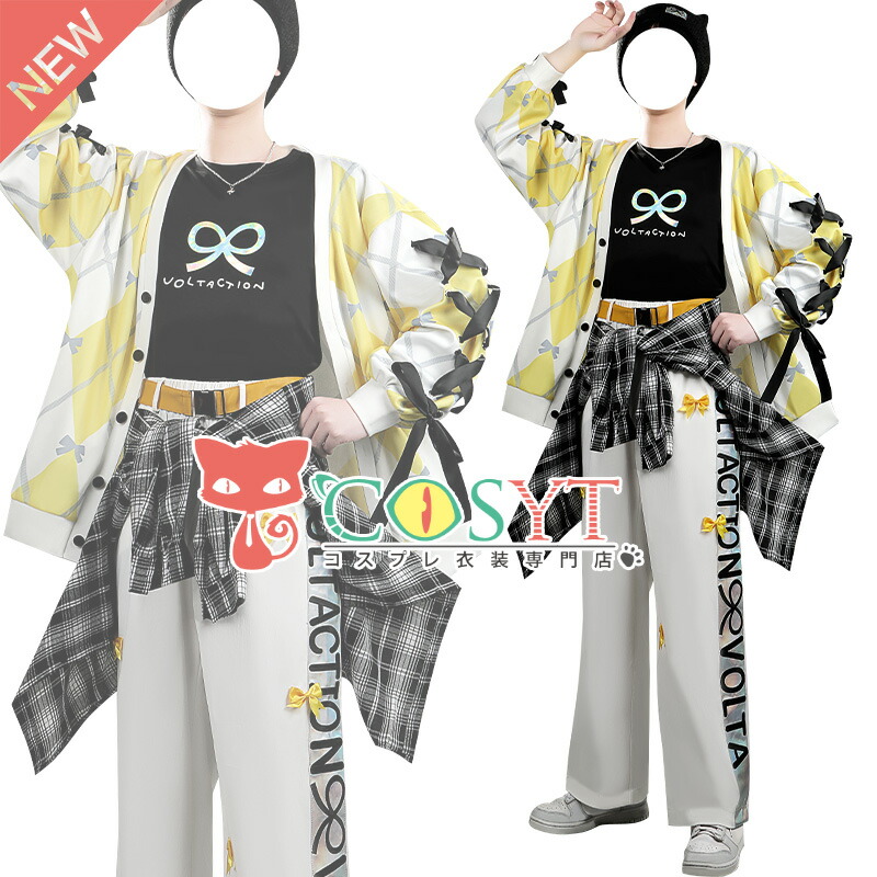 【COSYT】バーチャルYouTuber Vtuber 3rd Anniversary 風楽奏斗 コスプレ衣装 仮装 変装 コスプレ cosplay ゲーム イベント パーティ|COSYT