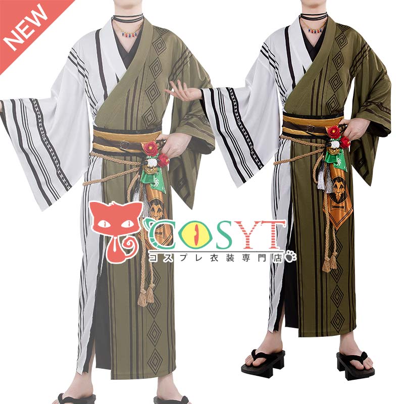 【COSYT 】ツイステ風 Sam's New Year Sale 2026 レオナ コスプレ衣装 仮装 変装 コスプレ cosplay ゲーム イベント パーティ|COSYT