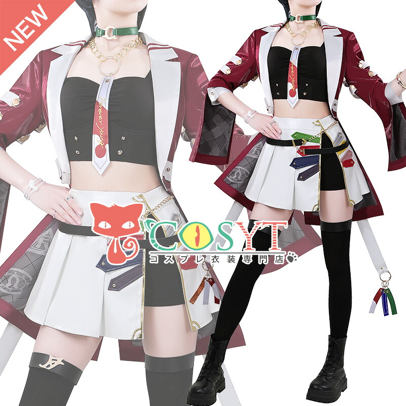 【COSYT 】ウマ娘 プリティーダービー フォーエバーヤング 勝負服 コスプレ衣装 仮装 変装 コスプレ cosplay ゲーム イベント パーティ|COSYT