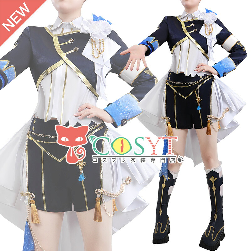 【COSYT 】バーチャルYouTuber VTuber 栞葉 CONCERTO 8周年 ライブ衣装 コスプレ衣装 仮装 変装 かっこいい コスプレ cosplay イベント パーティ｜COSYT 15,109円