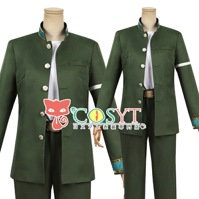 【COSYT】WIND BREAKER ウィンドブレイカー 桜遥 コスプレ衣装 仮装 変装 かっこいい コスプレ cosplay イベント パーティ
