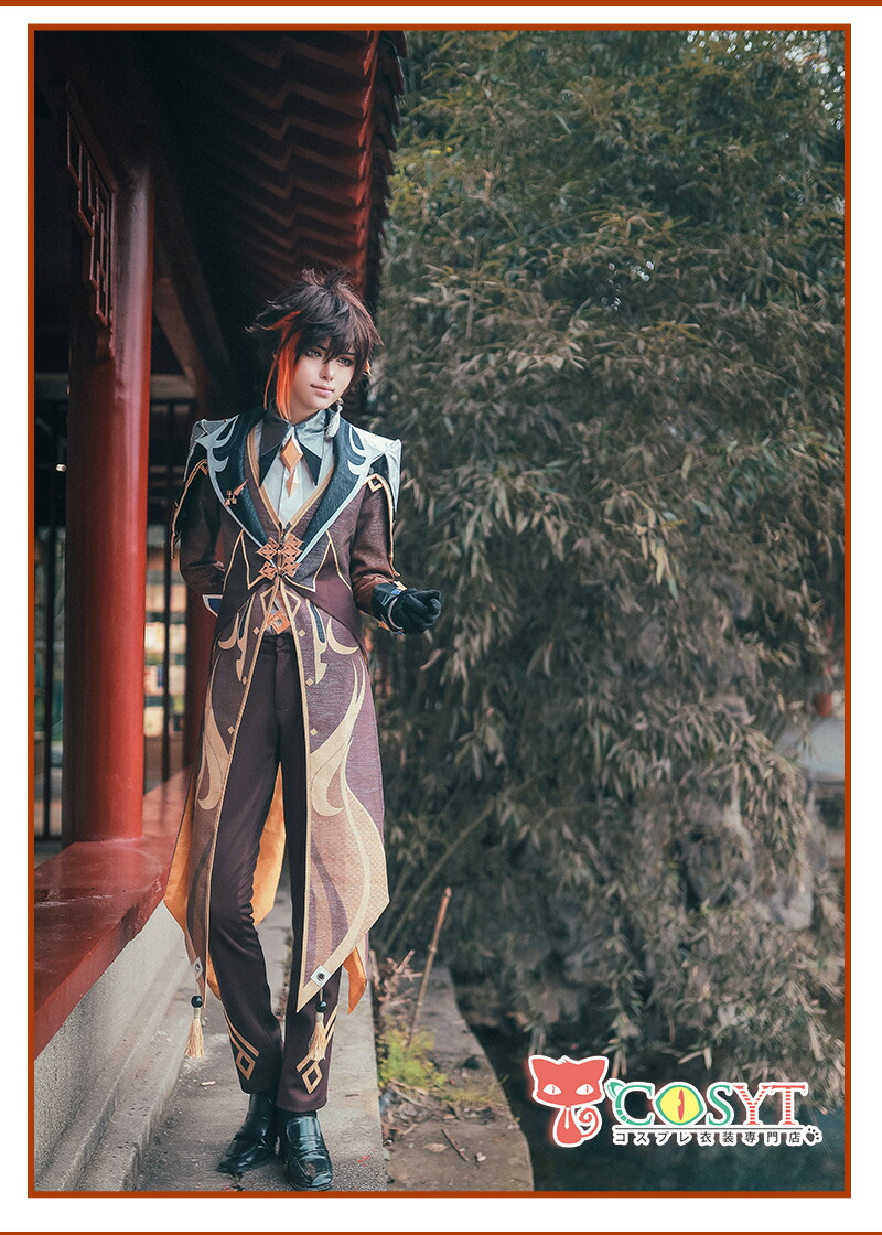 原神 璃月港 Cosplay かっこいい イベント ゲーム コスチューム コスプレ コスプレ衣装 パーティ 仮装 変装 岩王帝君 鍾離 クラシック 岩王帝君