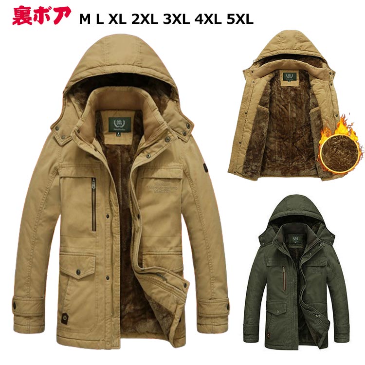 楽天市場】 ミリタリージャケット フード付き ボアジャケット コート