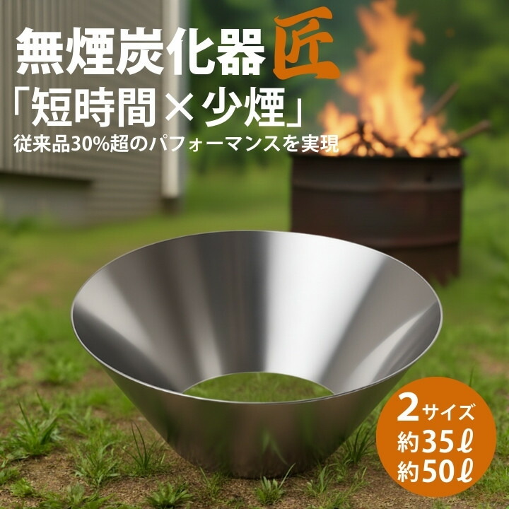 小さく持てる折りたたみ腰かけでアウトドア途切らせるをもっと気軽に！
