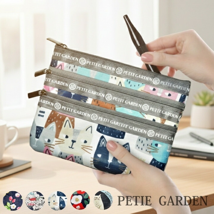 楽天市場】1000円ポッキリ 送料無料 PETIT GARDEN ネコ 3連ファスナー