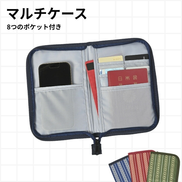 小さく持てる折りたたみ腰かけでアウトドア途切らせるをもっと気軽に！