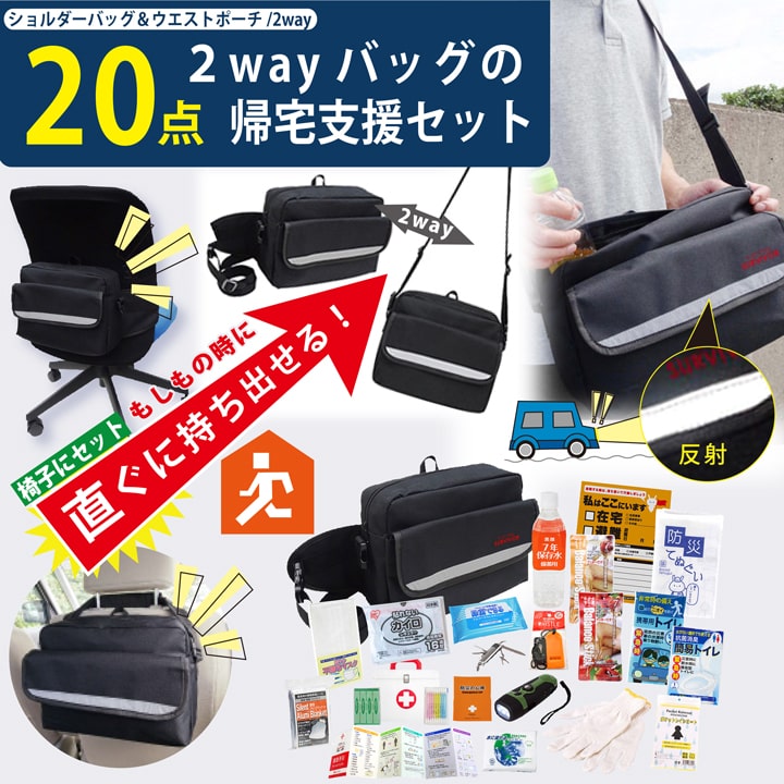 小さく持てる折りたたみ居敷きでアウトドア途切らせるをもっと気軽に！