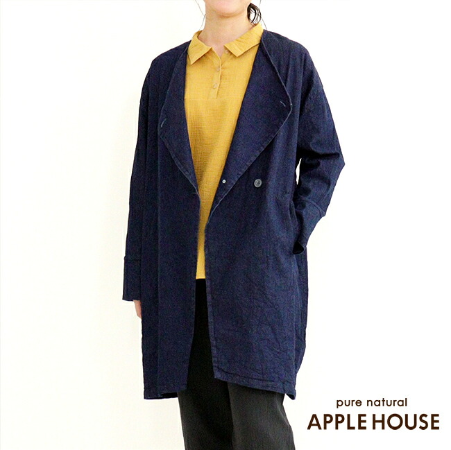 好いたらしい肌ざわり「好いたらしいfabric」