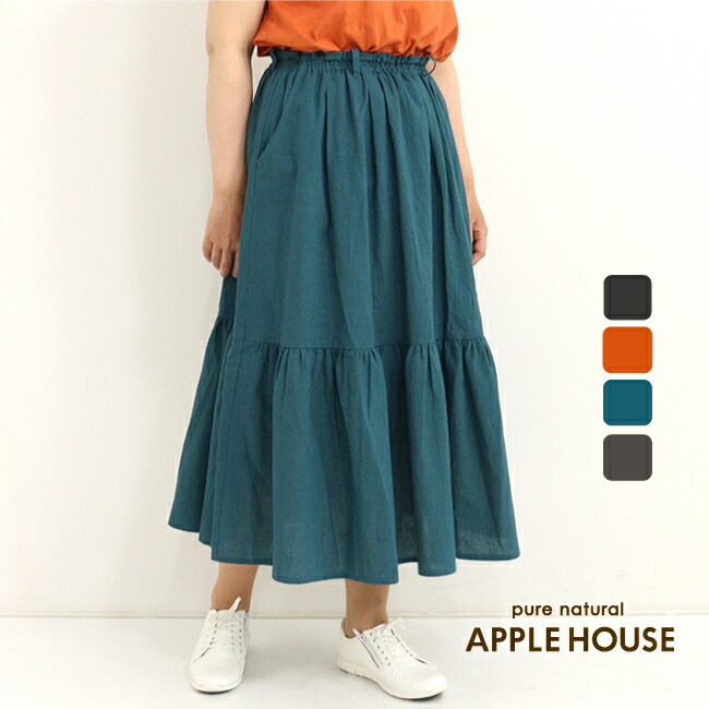 楽天市場】アップルハウス ペチキュロット（A/Bサイズ/コットン