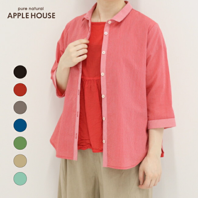 楽天市場 Sale 30 オフ 羽織りシャツ レディース 七分袖 丸衿 シワになりにくい 日本製 カラットシャツ アップルハウス アップルハウス 楽天市場店