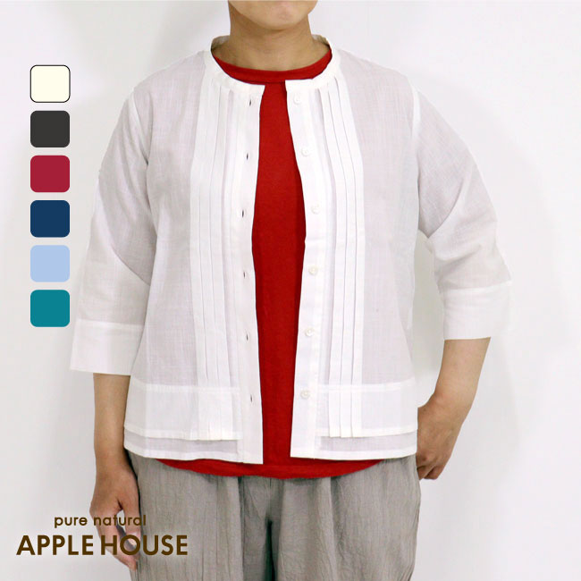 アップルハウス 半袖マジパンブラウス（Mサイズ Lサイズ） シャツ ロングセラー 売れ筋商品|||定番 imgrc0123501989.jpg