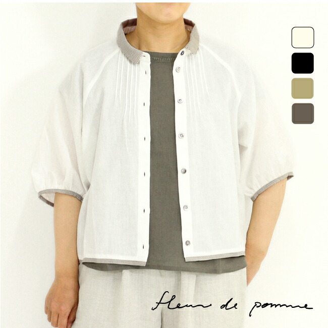 良品　Fleur de pomme アップルハウス　リネンブラウス　日本製 良品 Fleur de pomme アップルハウス リネンブラウス 日本製