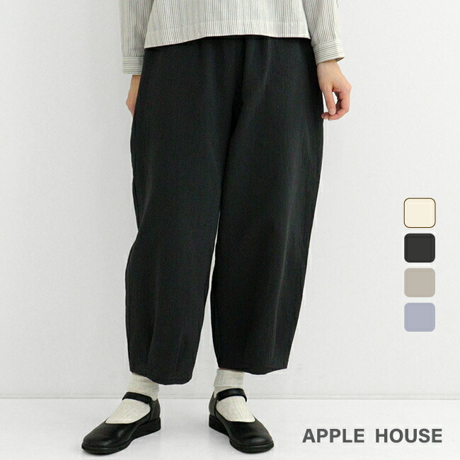 楽天市場】アップルハウス ＃ルーシーパンツ（太畝コーデュロイ/2025年