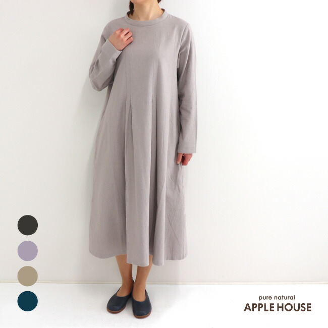 高知インター店 30 オフ Sale レディース ロングワンピース セミフォーマル 後ろボタン 水洗い可能 日本製 リペカワンピース コットンウール アップルハウス 保存版 Inquiport Net