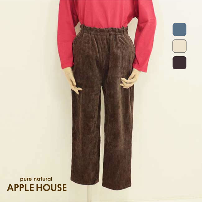 APPLEHOUSE パンツ APPLEHOUSE パンツ セール】【HELLO KITTY】プリントサイクル