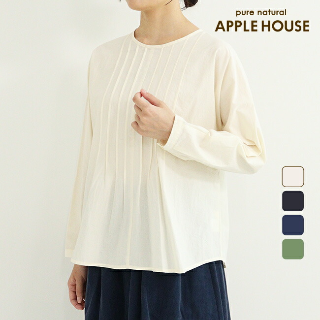 美品　アップルハウス　シャツ　ブラウス 楽天市場】アップルハウス マジパンブラウス Mサイズ Lサイズ