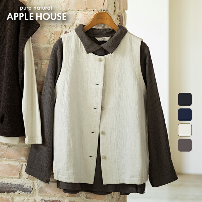 楽天市場】アップルハウス マジパンブラウス Mサイズ Lサイズ