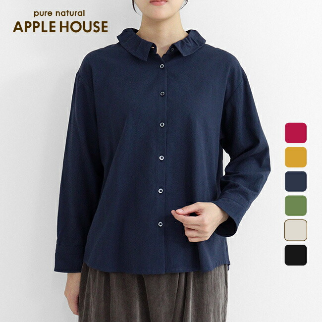 美品　アップルハウス　シャツ　ブラウス 楽天市場】アップルハウス マジパンブラウス Mサイズ Lサイズ