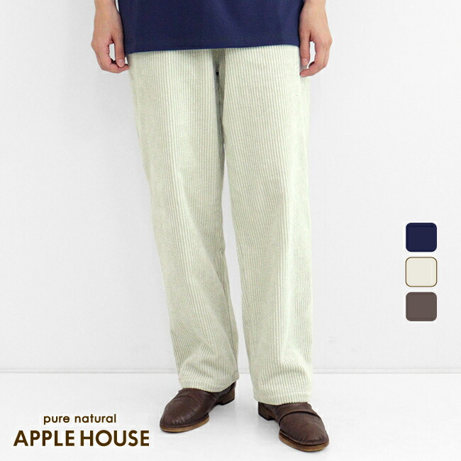 アップルハウス　コーデュロイコート（生成り） 楽天市場】太コーデュロイ生地 4mm畝 国内産 ふっくら fanageコットン