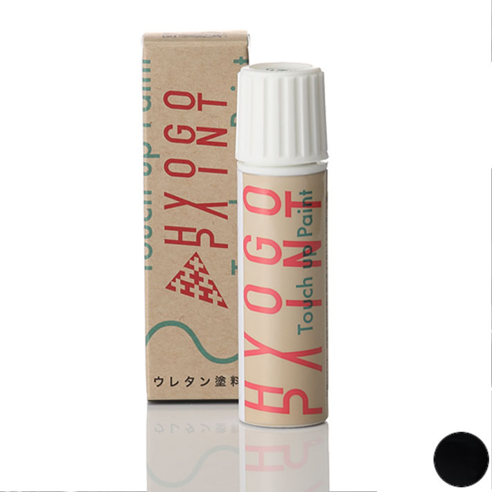 楽天市場】ペイント【PINARELLO ピナレロ】クリアブラック カラー番号