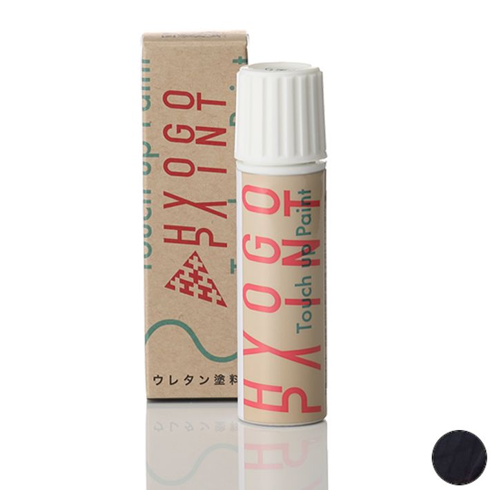 楽天市場】タッチアップペイント タッチペン【TREK トレック Dual