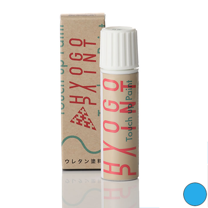 楽天市場】タッチアップペイント タッチペン【TREK トレック】Trek