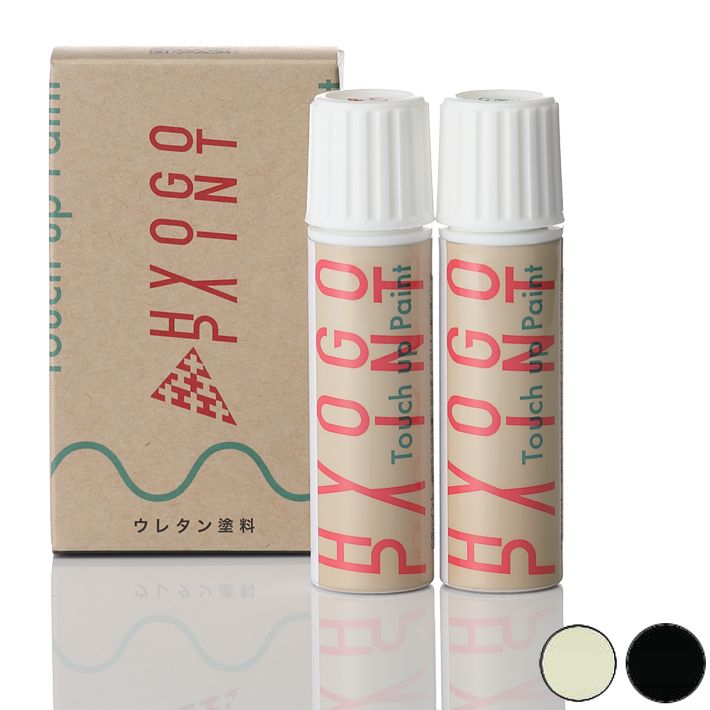 タッチアップペイント タッチペン【トヨタ車用】ホワイト/センシュアルレッドマイカ 2トーン カラー番号【2NE】20ml 上塗り下塗りセット 塗料 補修塗料
