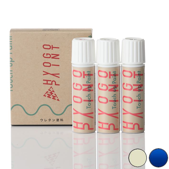 タッチアップペイント タッチペン【トヨタ車用】ホワイト/ネビュラブルーメタリック 2トーン カラー番号【2NG】20ml 上塗り下塗りセット 塗料 補修塗料
