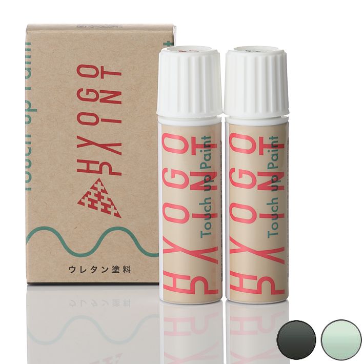 トヨタ　ルーミー　ボデーペン　B67 ３本 トヨタ ルーミー ボデーペン B67 3本 - メルカリ