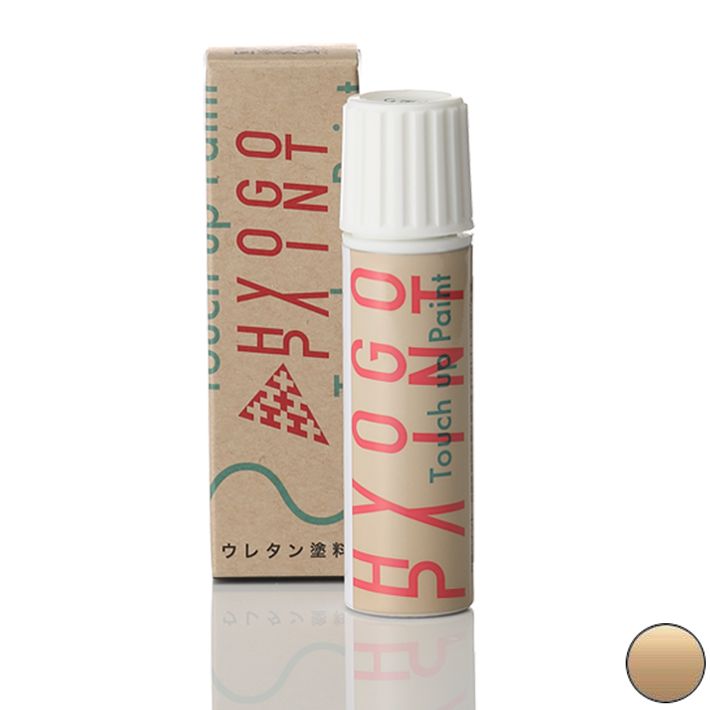 おまつページ ポスト 郵便受け 本体のみ 門扉/フェンス上部/スタンドポール