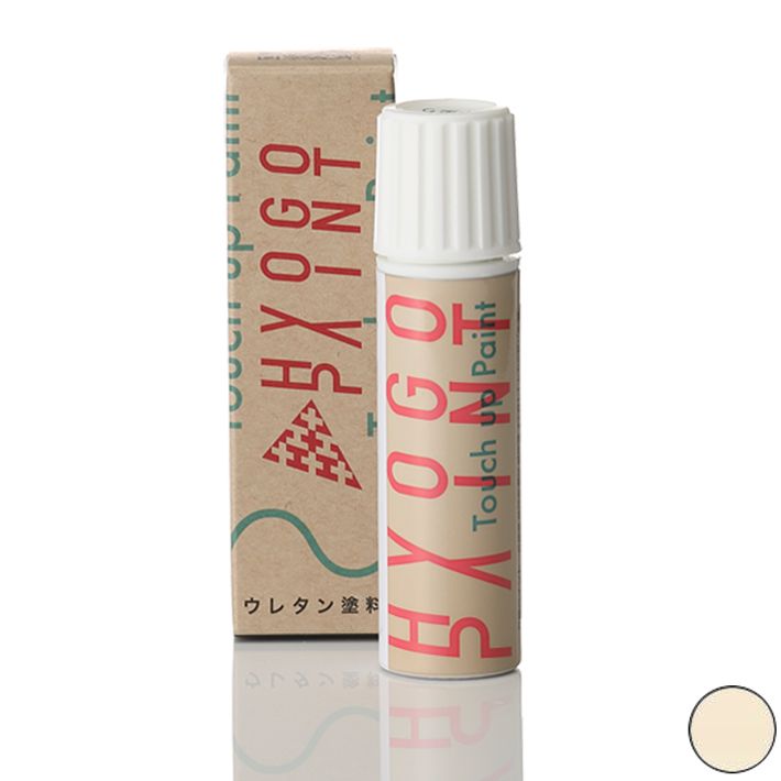 楽天市場】Holts ホルツ カーペイント H-34 ホンダ車用 チャンピオン