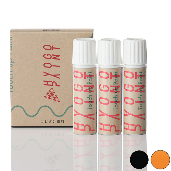 タッチアップペイント タッチペン【トヨタ車用】ブラック/プレシャスレイ 2トーン カラー番号【2YA】20ml 上塗り下塗りセット 塗料 補修塗料
