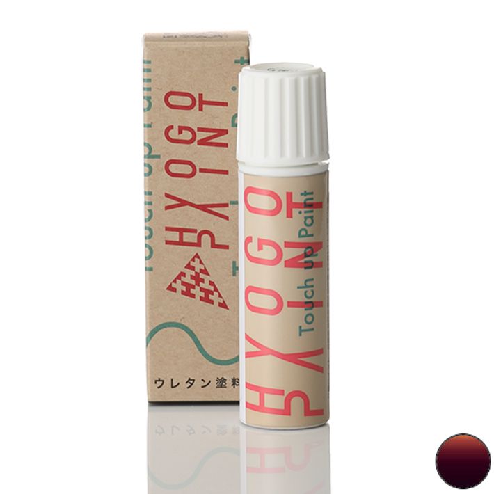 タッチアップペイント タッチペン【トヨタ bB】アガットスペクトラシャイン カラー番号【3R2】20ml 塗料 補修塗料|アップルオート店