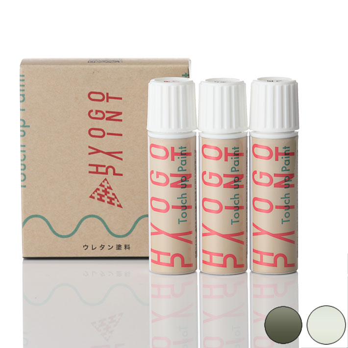 タッチアップペイント タッチペン【スズキ車用】タフカーキ(PM)/ピュアホワイト(P) 2トーン カラー番号【Y2S】20ml 上塗り下塗りセット 塗料 補修塗料