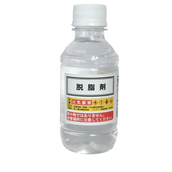 楽天市場】希釈用シンナー ウレタン塗料専用 200ml 補修用品 カラー番号 : アップルオート楽天市場店