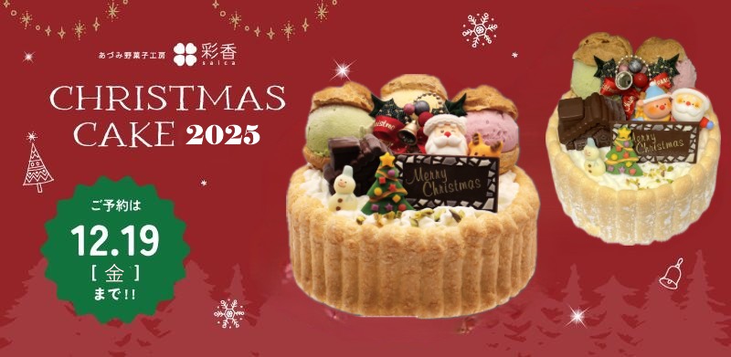 ���Ť���ۻҹ�˼�̹ᡧ�������Ű��Ū�ˤ�����ä�����������̣������ޤ뤴�Ȥɤ�����