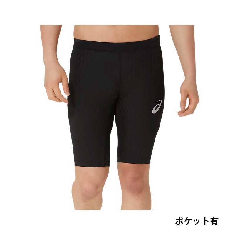 メタスピードタイツ アシックス メタスピード タイツ METASPEED TIGHT メンズ