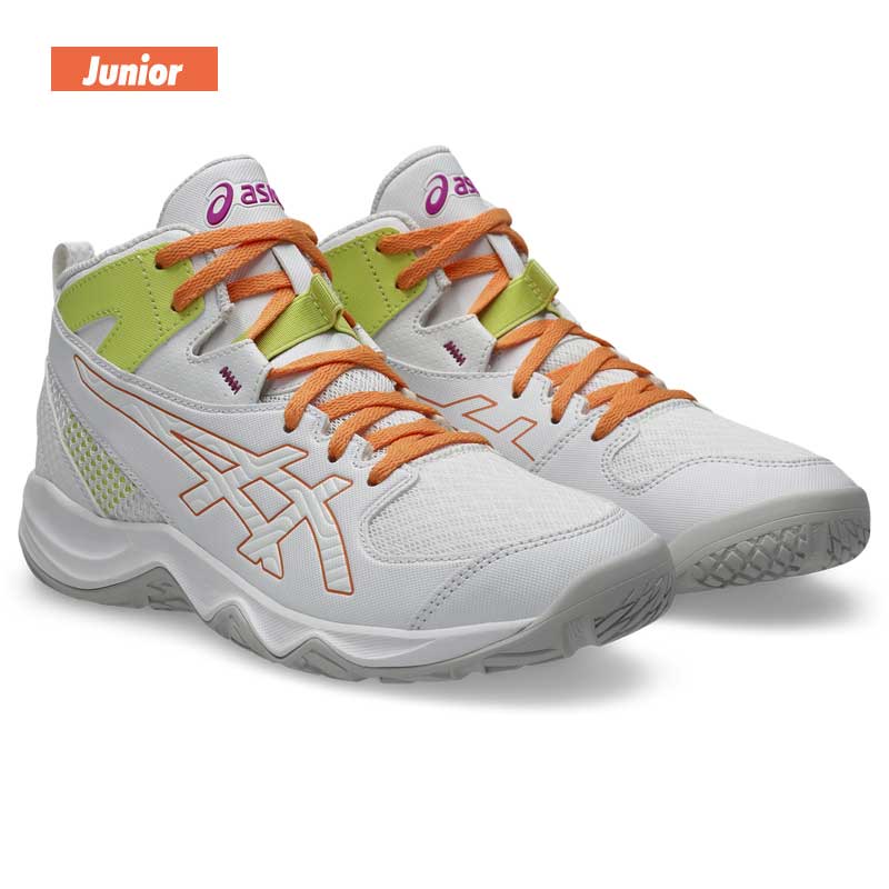 アシックス ダンクショットMB 10 asics DUNKSHOT MB 10 1064A019-103 ジュニア バスケットボールシューズ バッシュ 26sstbf (1064a019103) 2502btk