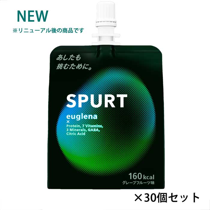 取りつくろう！SPURT スパート 1袋 180g×30個書き割り 加えること 旗がしら式(spurt30)  spsns