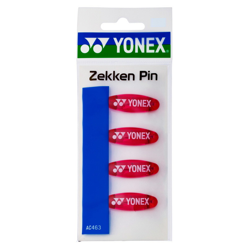 YONEX - バドミントン YONEX ヨネックス ゼッケンピン 4個入り AC463 テニス